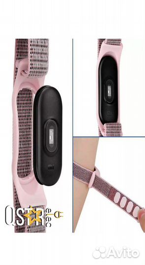 Ремешок для mi band