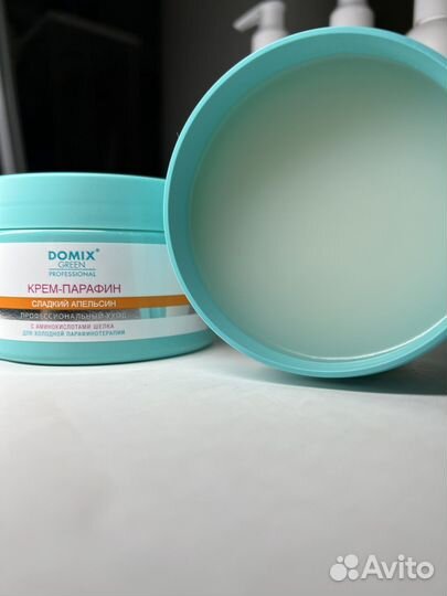 Парафин крем