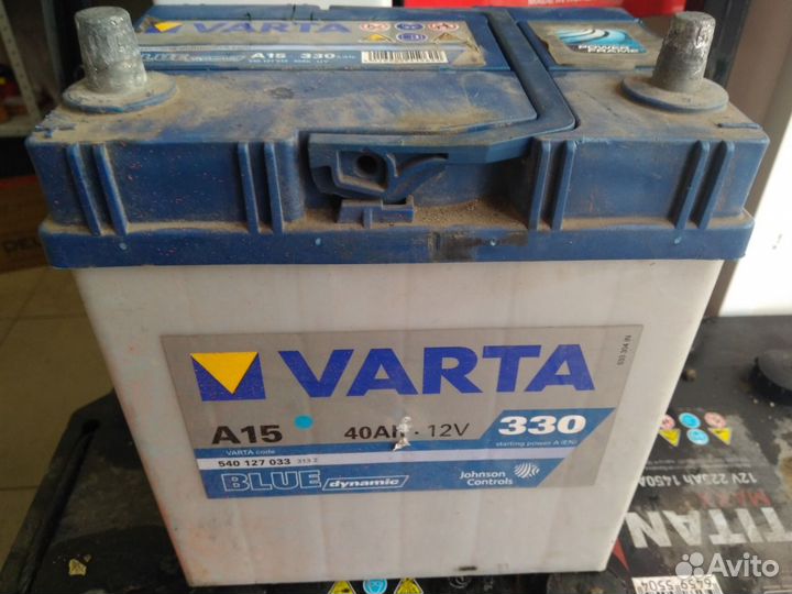 40 Ач Аккумулятор бу Varta A15 540 127 033