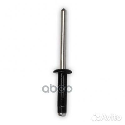 Клипса крепления бампера 7703072337 renault