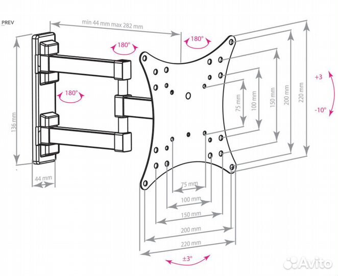 ARMmedia Кронштейн ARM Media mars-4 Black
