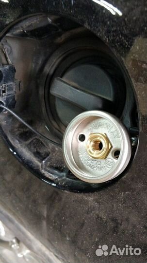 Гбо авто на газ