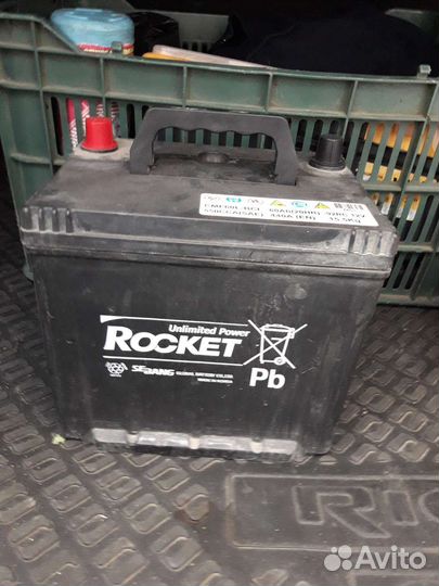 Аккумулятор бу