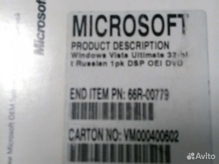 Microsoft Windows Vista Ultimate OEM DVD