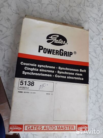 Ремень грм форд сиерра