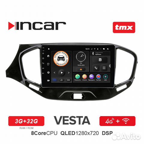 Штатная магнитола Incar TMX 3G+32G для Лада Веста