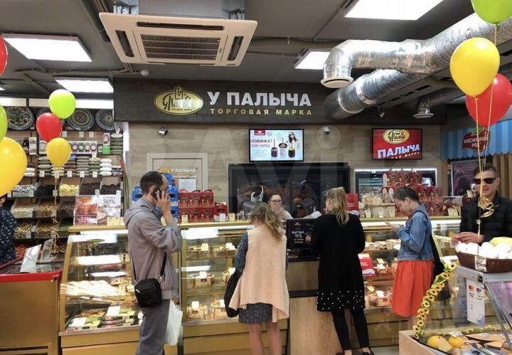 Торговая площадь, 15 м²