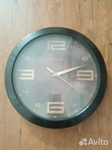Часы настенные