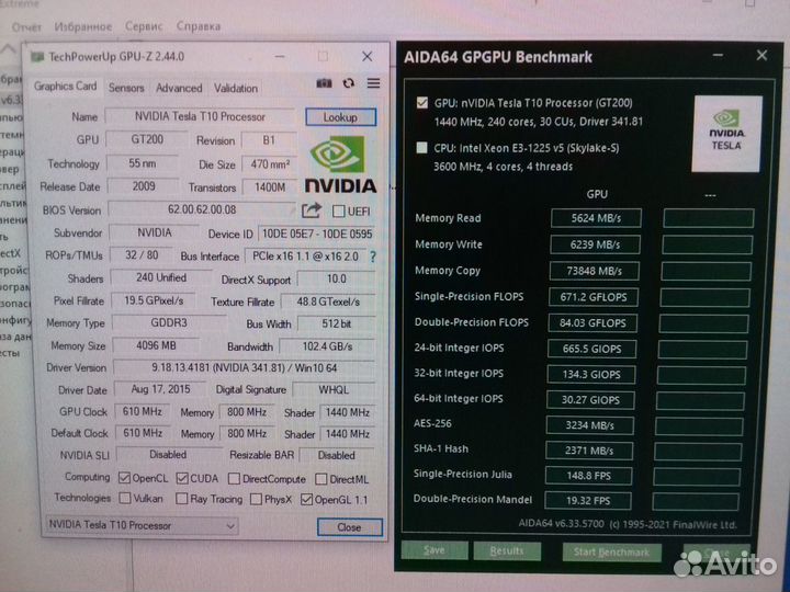 Карты Nvidia Tesla T10 и S2050
