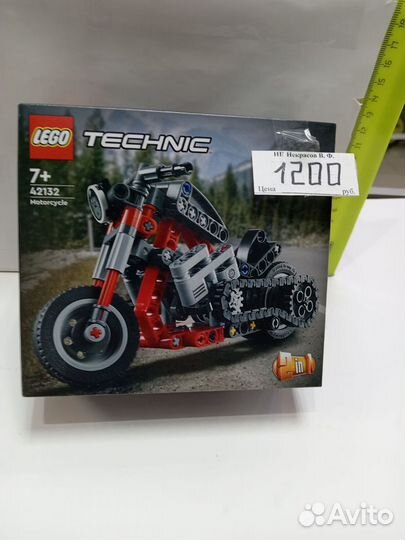 Lego Technic