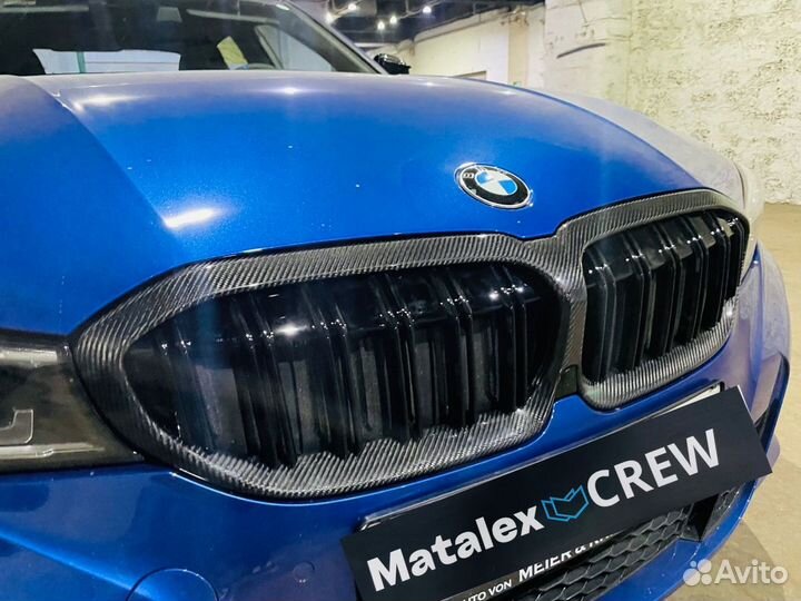 Решетка радиатора BMW G20 До рест М сухой карбон