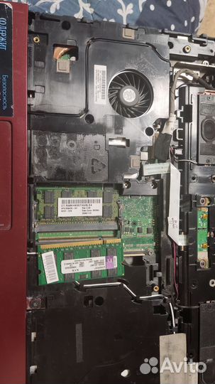 Ноутбук hp ProBook4510s