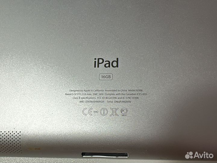iPad 2