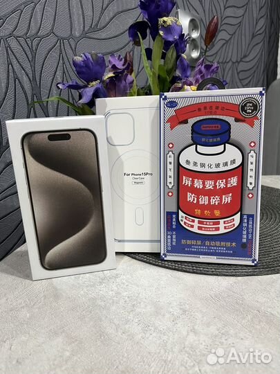 iPhone 15 Pro, 256 ГБ