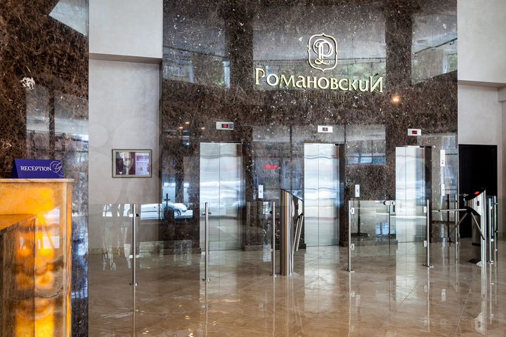 Свободного назначения, 43.7 м²