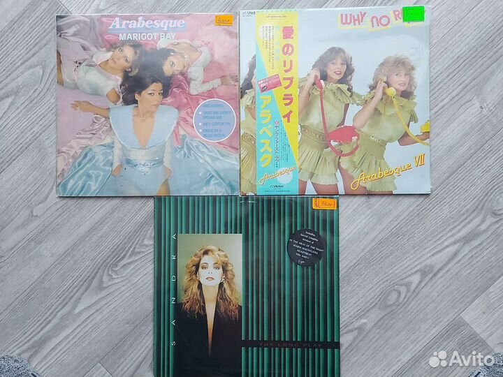 Arabesque/ NM/NM/Org