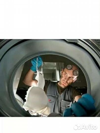 Ремонт стиральных машин частный мастер