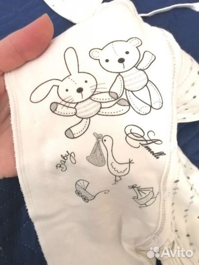 Комплект на выписку, состояние идеальное