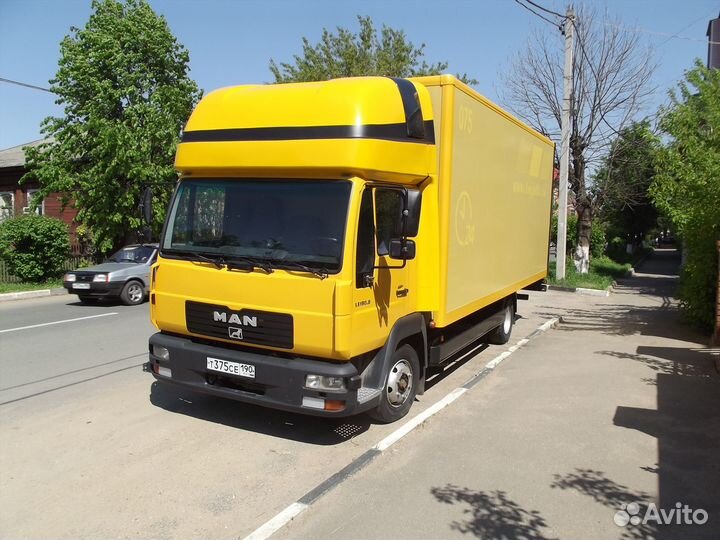 Грузоперевозки межгород