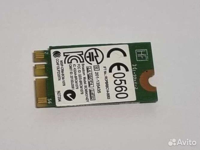 Модуль dw1708 WiFi 802.11 b/g/n + Bluetooth 4.0