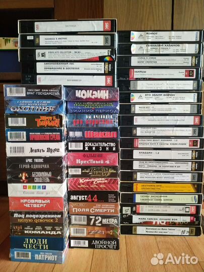 Видеокассеты VHS