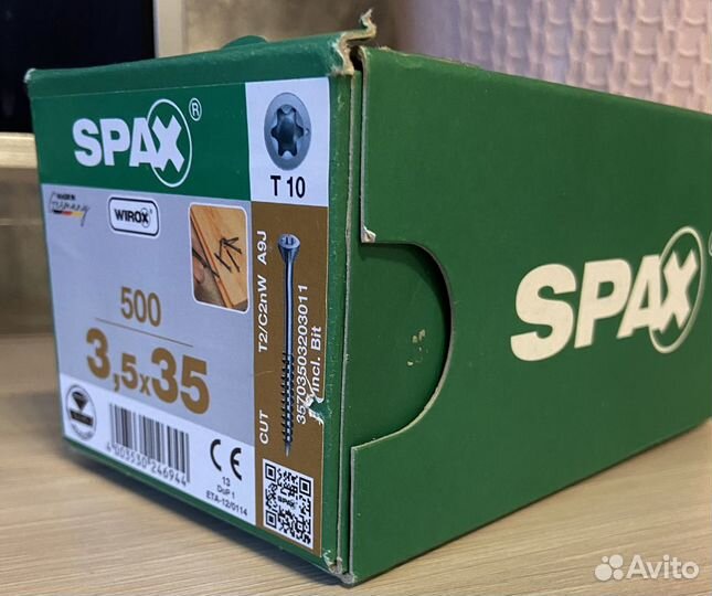 Саморезы по дереву spax