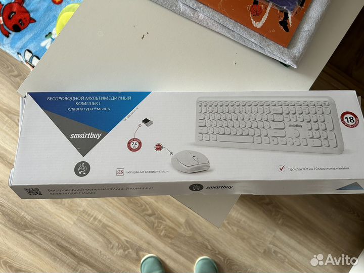 Беспроводной мультемедийный комплект