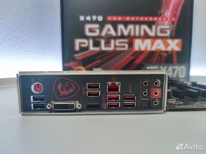 Комплект Ryzen 5 5600 MSI x470 Gaming Plus Max