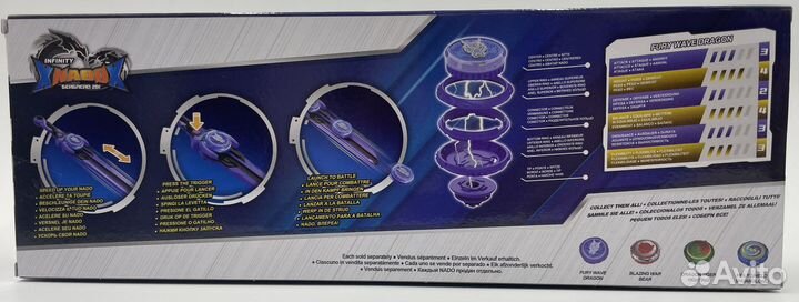 Меч Инфинити Надо сиреневый Infiniti Fury Dragon