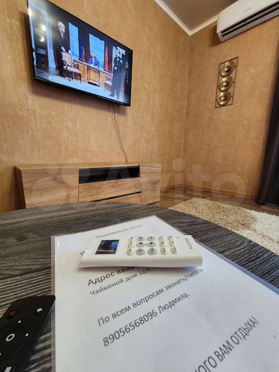 1-к. квартира, 40 м², 3/5 эт.