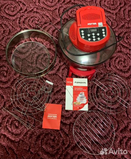 Аэрогриль hotter