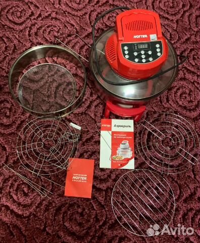 Аэрогриль hotter