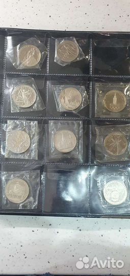 Набор юбилейных рублей ссср.Пруф