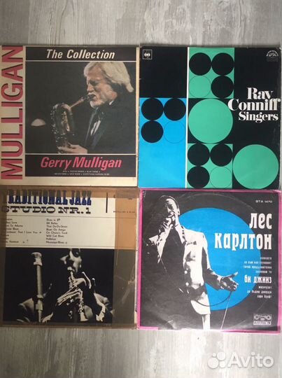 Виниловые пластинки