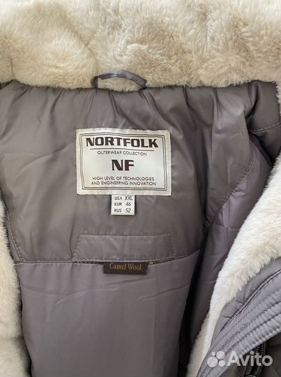 Пальто зимнее NortFolk