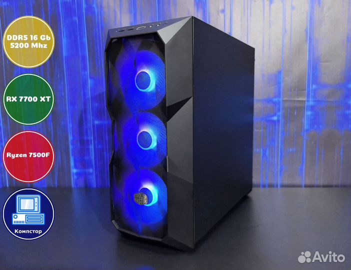 Сборки пк AMD7500F-RX7700XT-16DDR5-KHS69384017-A620