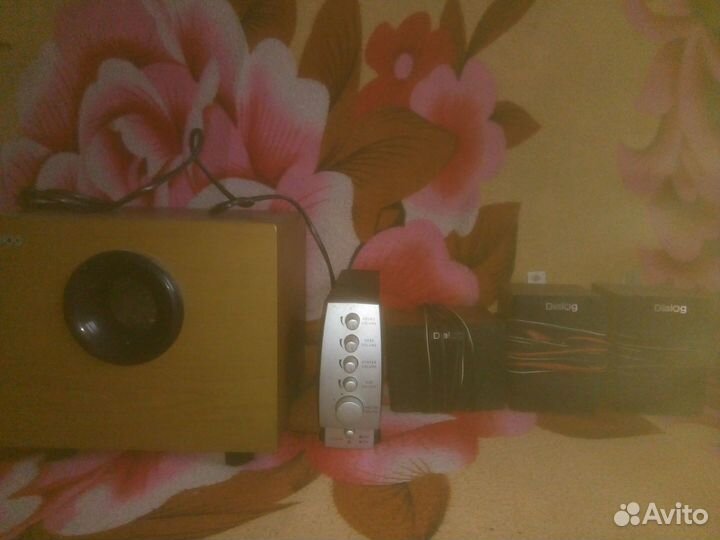 Компьютерная акустика Dialog W-1000-5