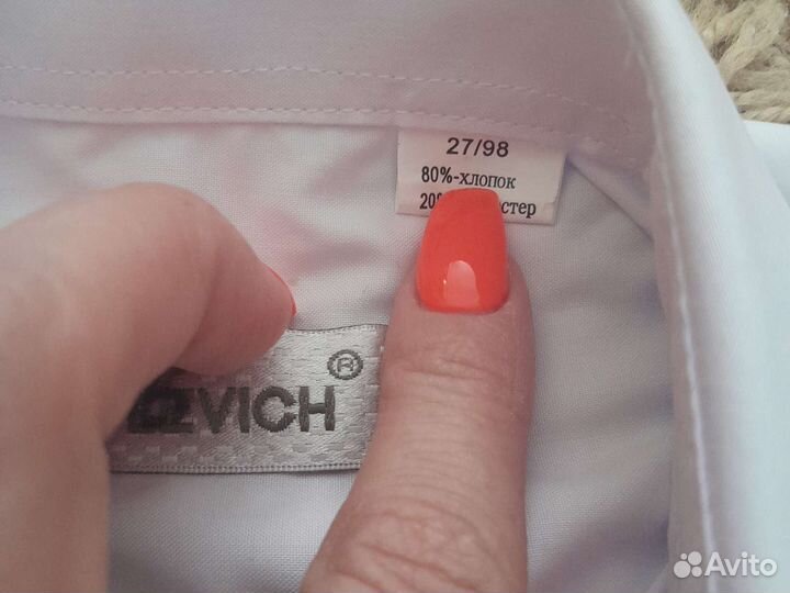 Рубашка на мальчика