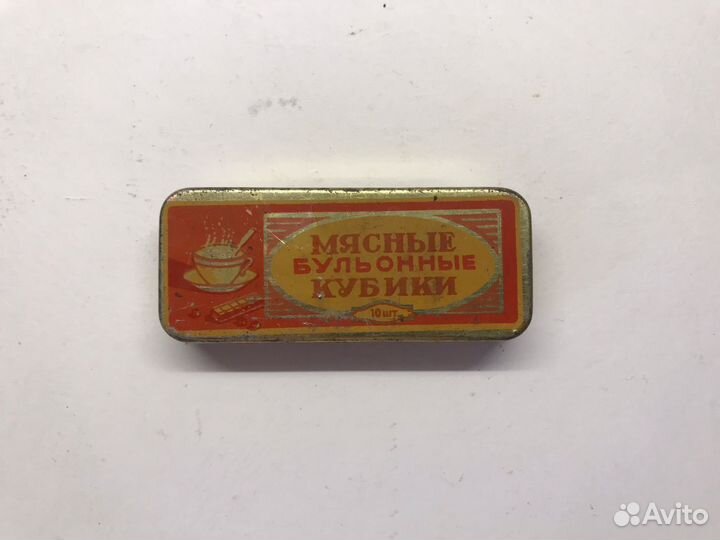 Жестяная коробка СССР мясные бульонные кубики