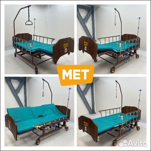 Мet Remeks функц.кровать c переворотом и туалетом