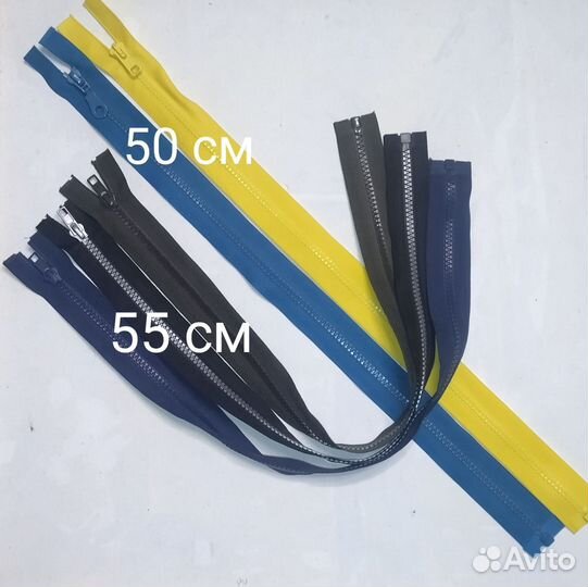 Молния трактор, спираль тип 5