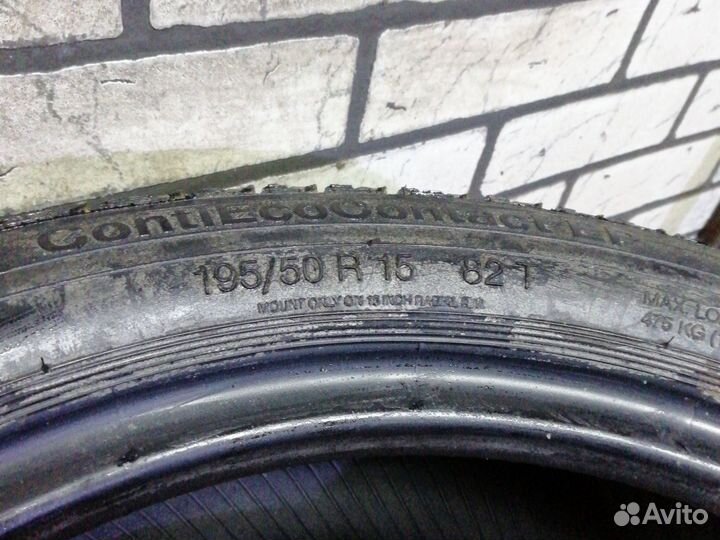 Continental ContiEcoContactCP 195/50 R15 82T