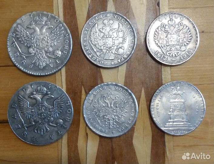 Китайские сувениры