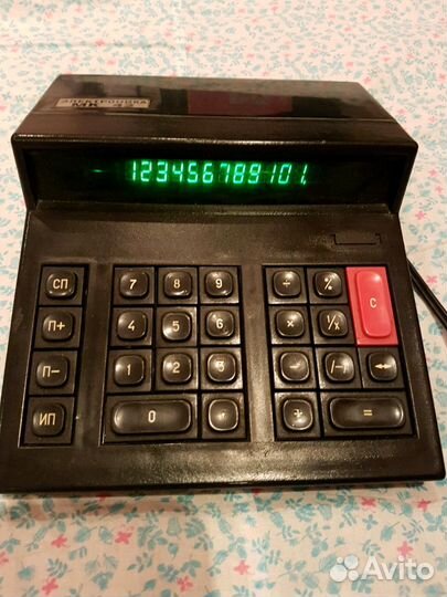 Калькулятор