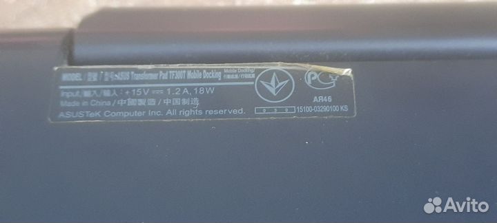 Asus Transformer Pad tf300T