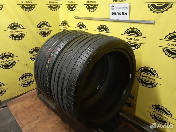 Pirelli P Zero 295/35 R21 107Y