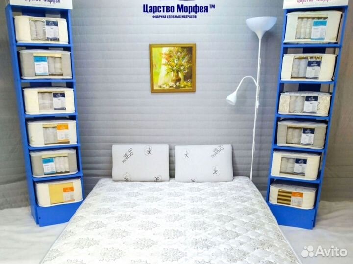 Матрас детский Эконом