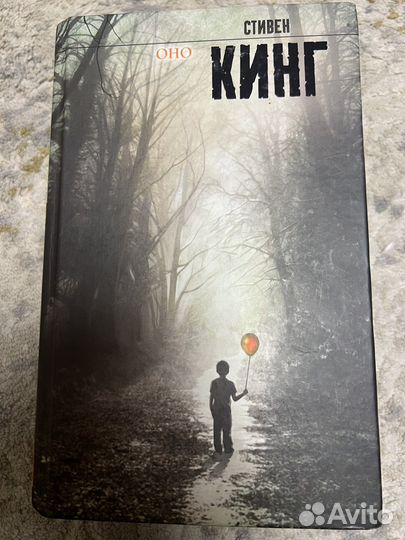 Книга 