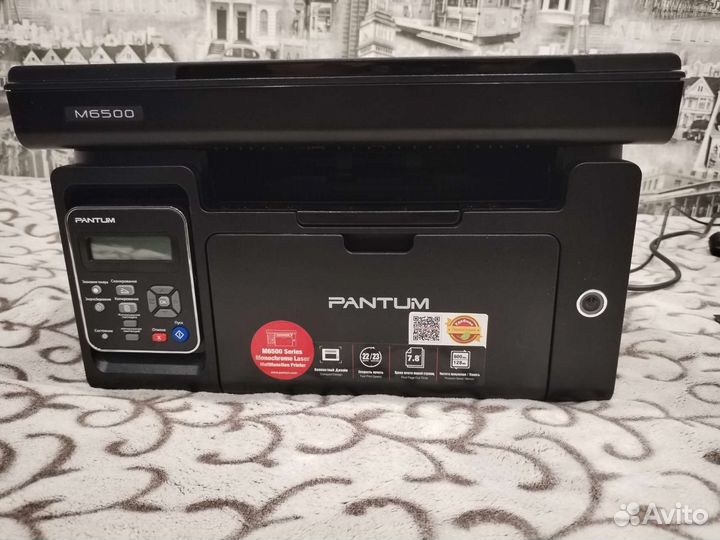 Принтер лазерный pantum m 6500