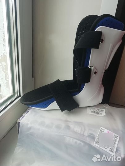 Бандаж голеностопный левый р. 3942